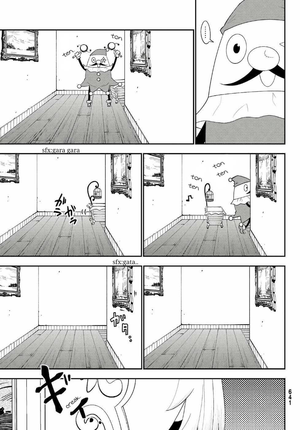 29-sai Hitorimi Chuuken Boukensha no Nichijou Chapter 57 page 9 - Chapter 57: Each Member's Own Fight