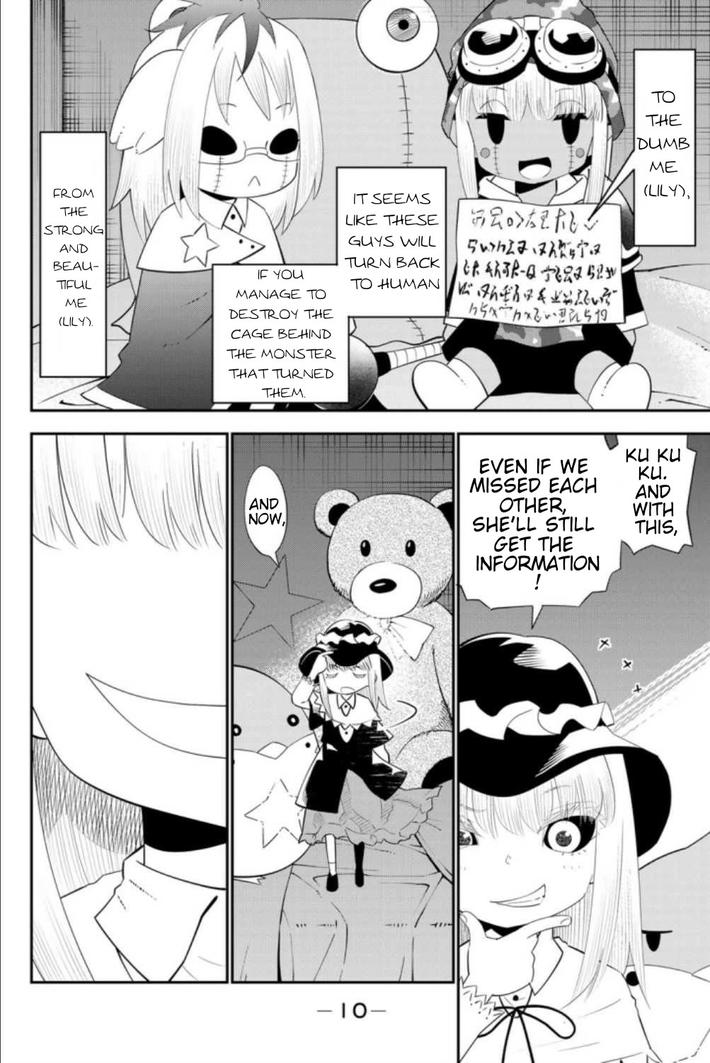29-sai Hitorimi Chuuken Boukensha no Nichijou Chapter 58 page 12 - Chapter 58: For My Comrades