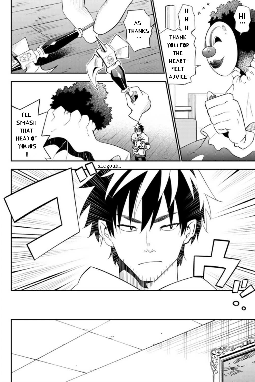 29-sai Hitorimi Chuuken Boukensha no Nichijou Chapter 58 page 27 - Chapter 58: For My Comrades
