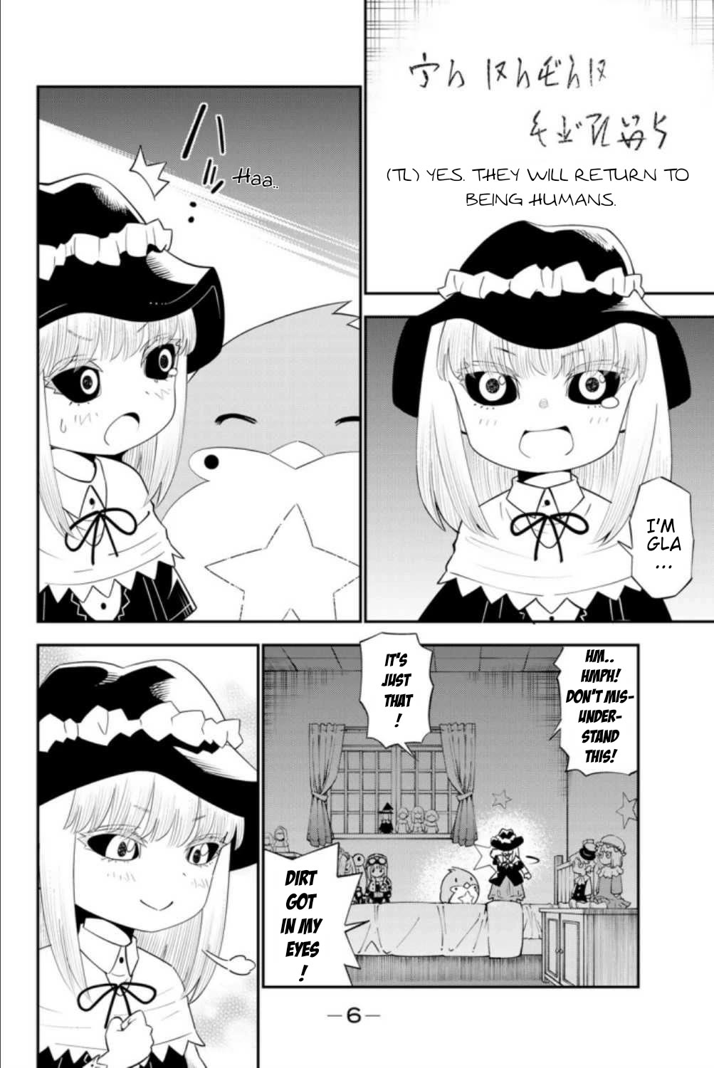 29-sai Hitorimi Chuuken Boukensha no Nichijou Chapter 58 page 8 - Chapter 58: For My Comrades