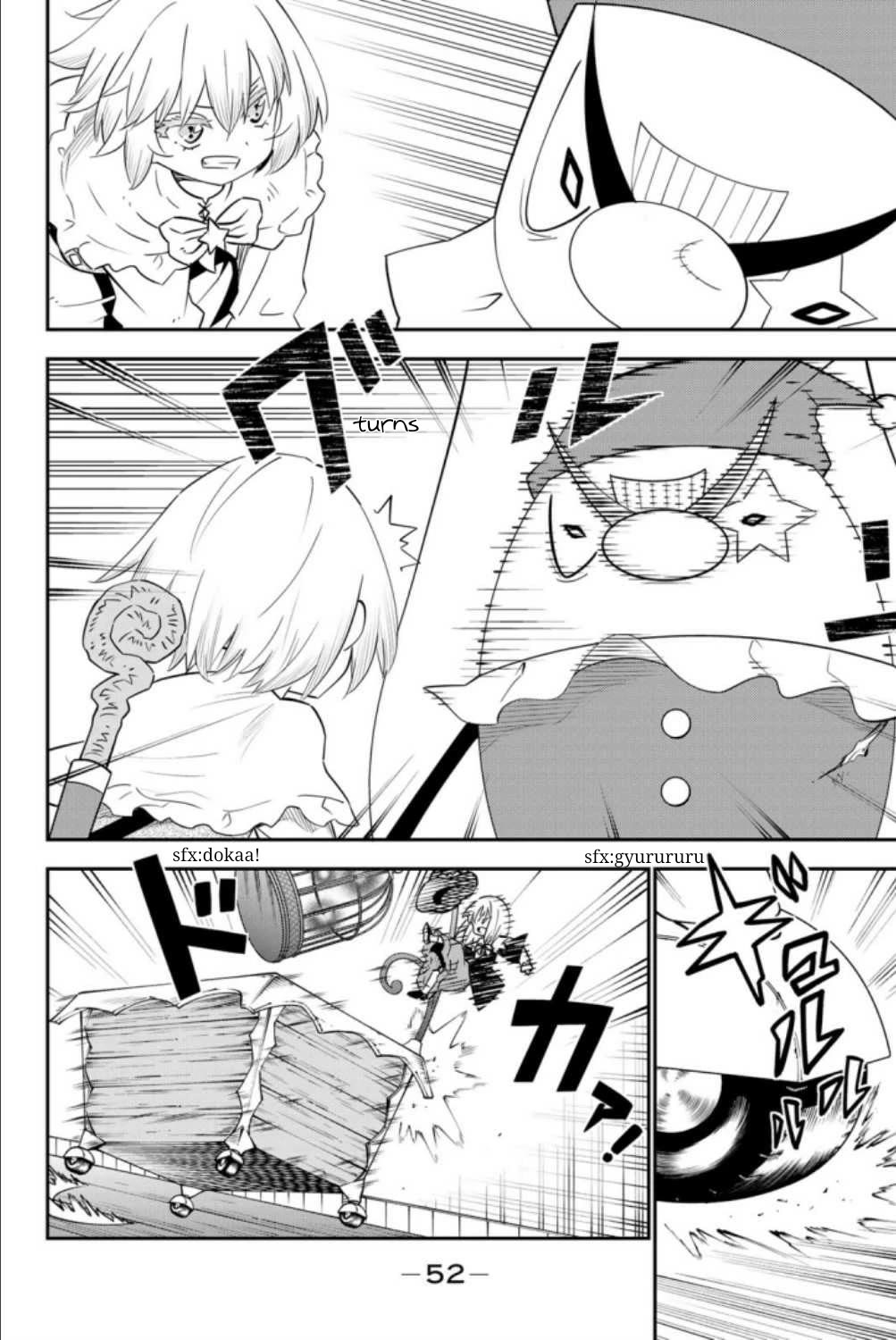 29-sai Hitorimi Chuuken Boukensha no Nichijou Chapter 59 page 14 - Chapter 59: Collective Effort