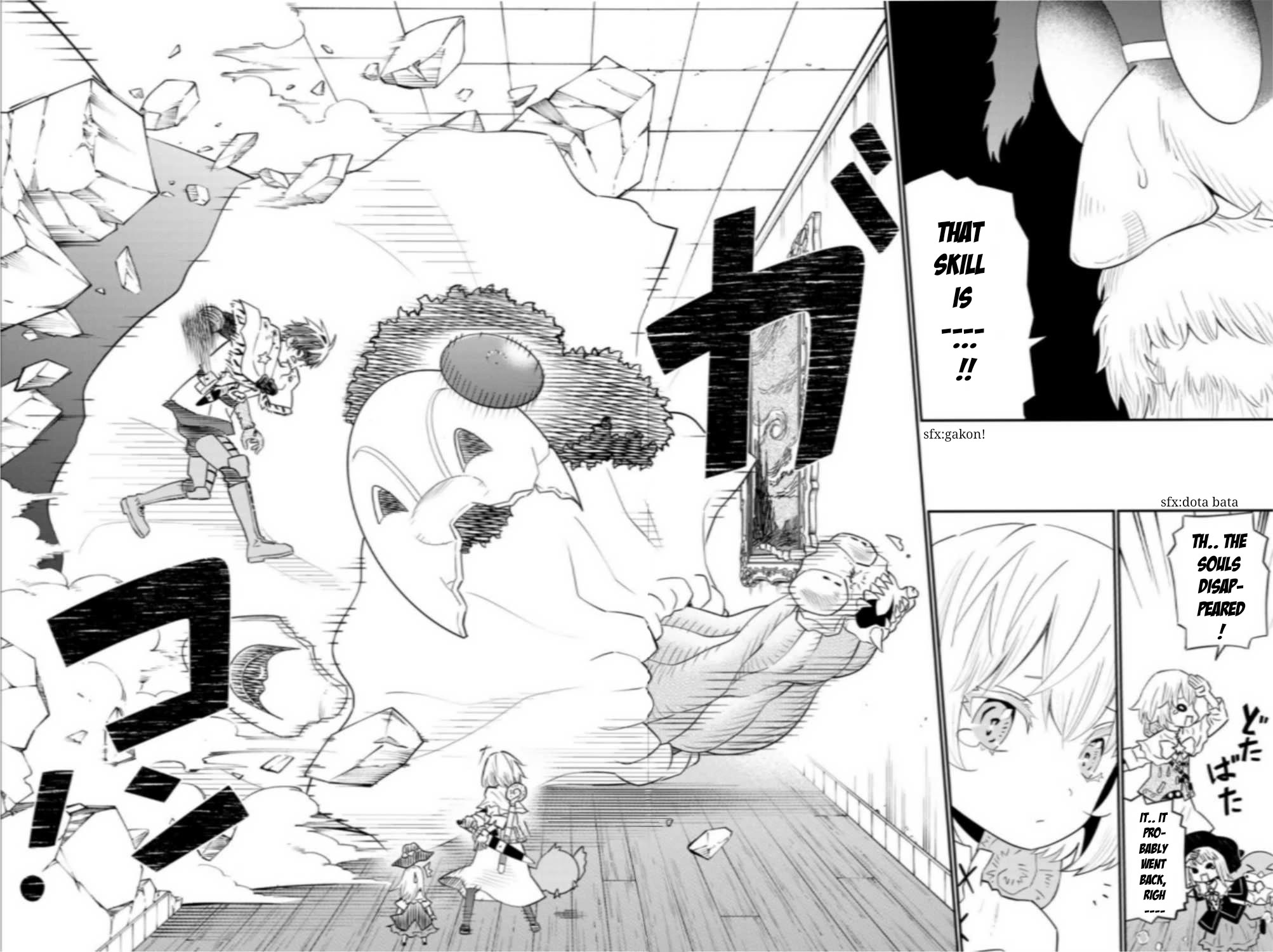 29-sai Hitorimi Chuuken Boukensha no Nichijou Chapter 59 page 32 - Chapter 59: Collective Effort