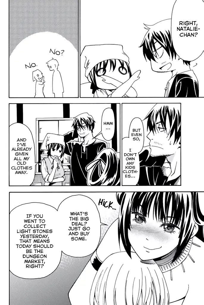 29-sai Hitorimi Chuuken Boukensha no Nichijou Chapter 6 page 14 - Chapter 6: Shopping