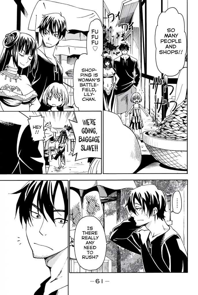 29-sai Hitorimi Chuuken Boukensha no Nichijou Chapter 6 page 17 - Chapter 6: Shopping
