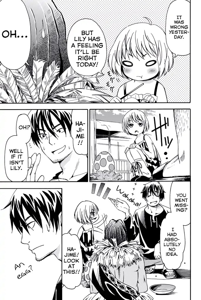 29-sai Hitorimi Chuuken Boukensha no Nichijou Chapter 6 page 25 - Chapter 6: Shopping