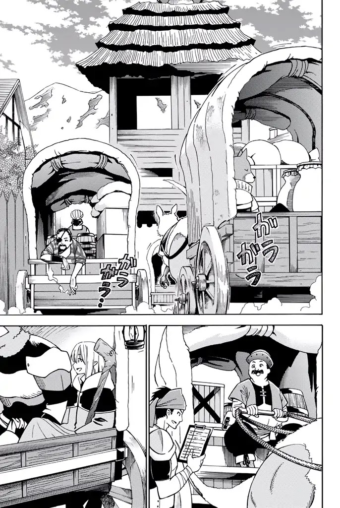 29-sai Hitorimi Chuuken Boukensha no Nichijou Chapter 6 page 3 - Chapter 6: Shopping