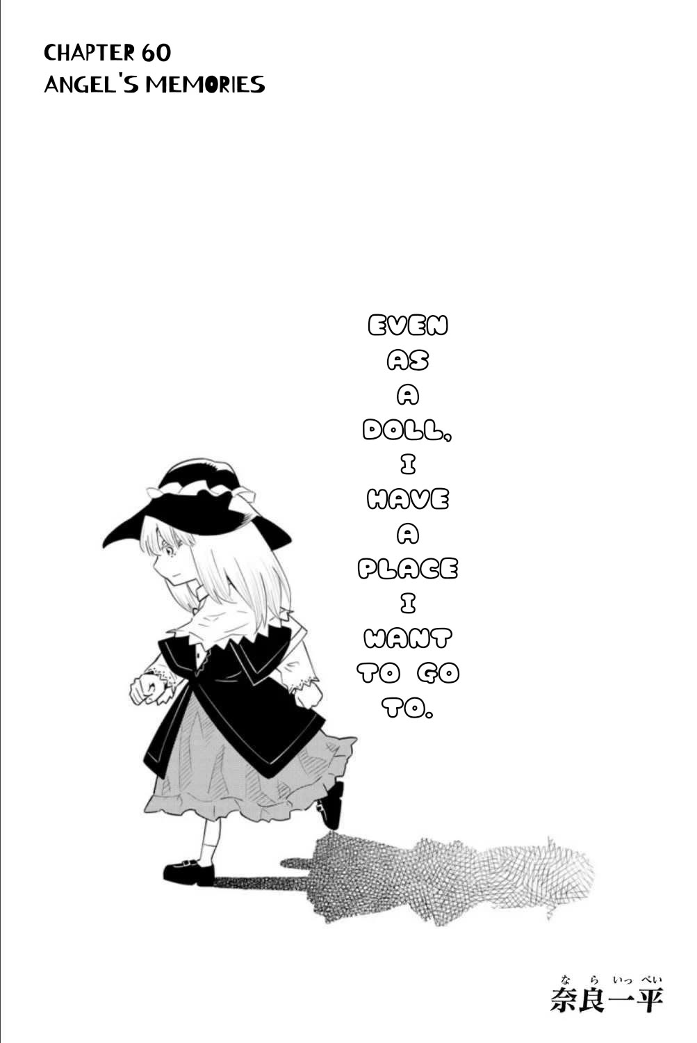 29-sai Hitorimi Chuuken Boukensha no Nichijou Chapter 60 page 2 - Chapter 60: Angel's Memories