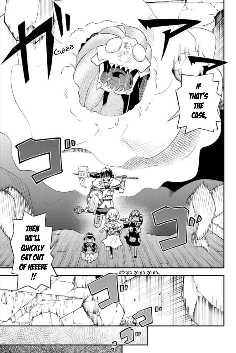29-sai Hitorimi Chuuken Boukensha no Nichijou Chapter 60 page 31 - Chapter 60: Angel's Memories