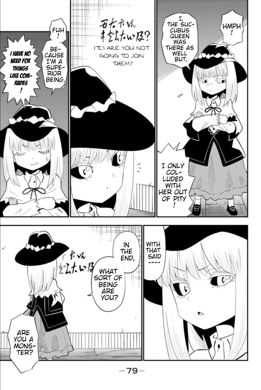 29-sai Hitorimi Chuuken Boukensha no Nichijou Chapter 60 page 5 - Chapter 60: Angel's Memories