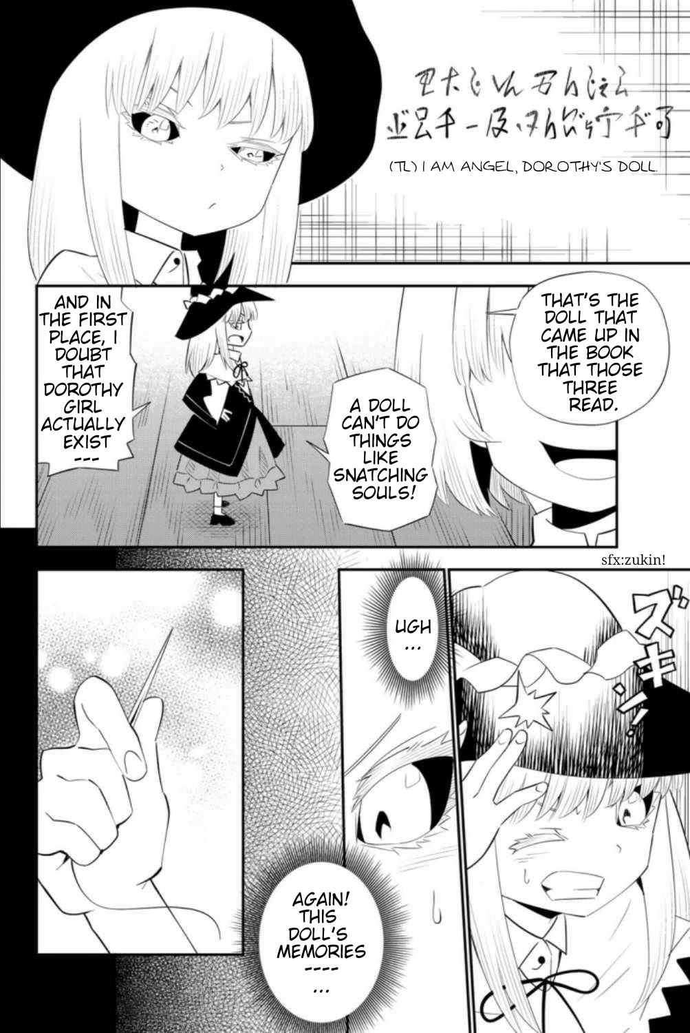 29-sai Hitorimi Chuuken Boukensha no Nichijou Chapter 60 page 6 - Chapter 60: Angel's Memories