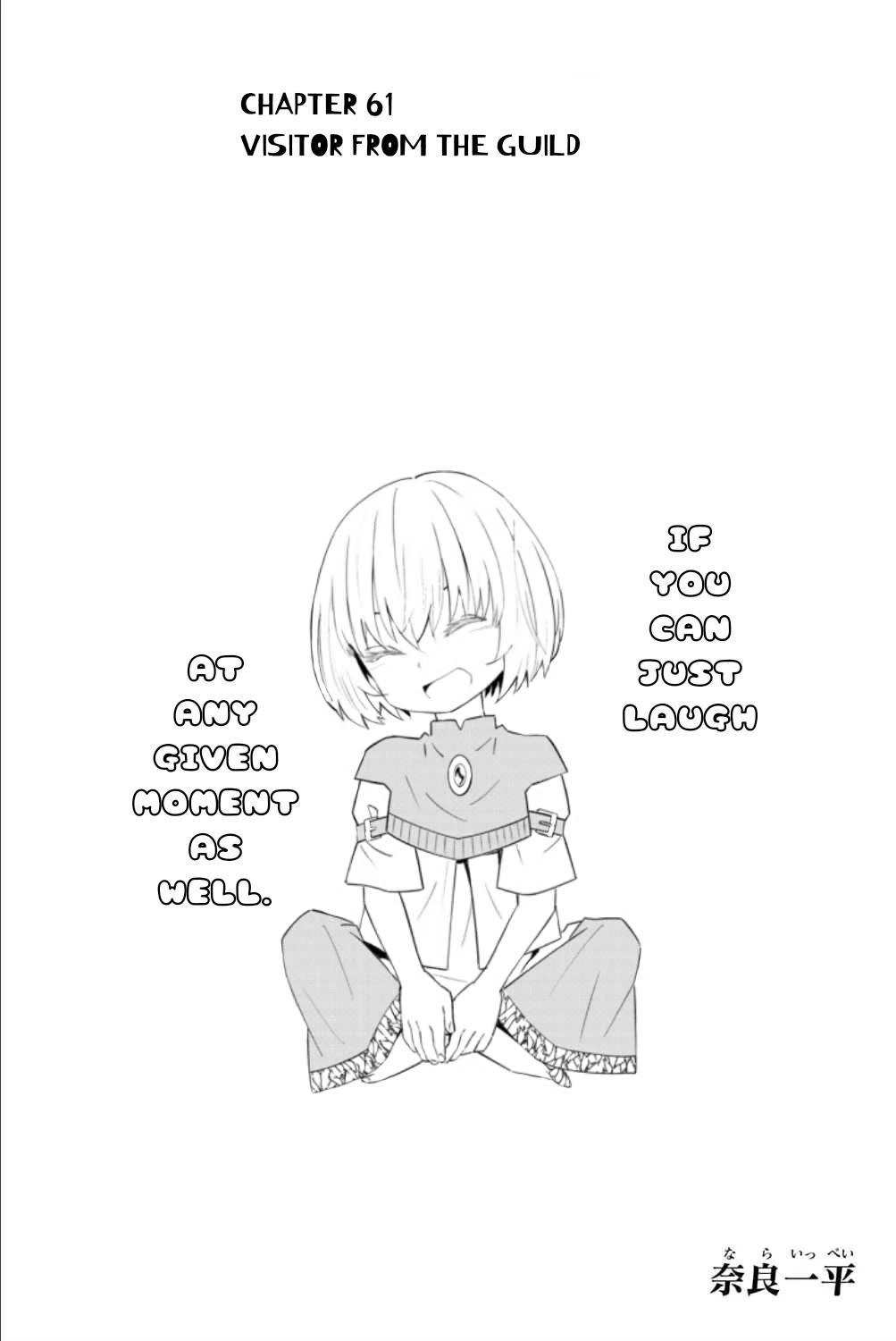 29-sai Hitorimi Chuuken Boukensha no Nichijou Chapter 61 page 2 - Chapter 61: Visitor from the Guild