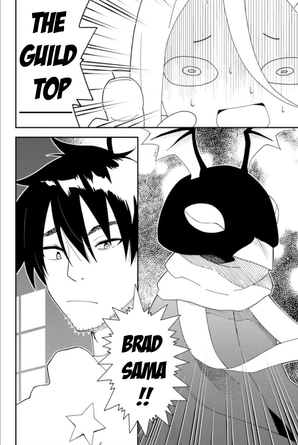 29-sai Hitorimi Chuuken Boukensha no Nichijou Chapter 61 page 29 - Chapter 61: Visitor from the Guild