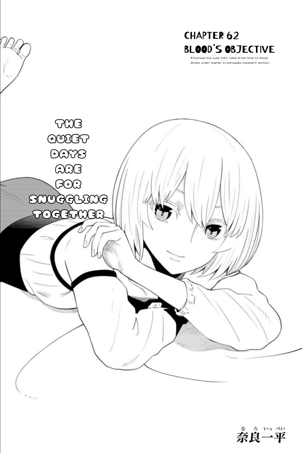 29-sai Hitorimi Chuuken Boukensha no Nichijou Chapter 62 page 1 - Chapter 62: Blood's Objective