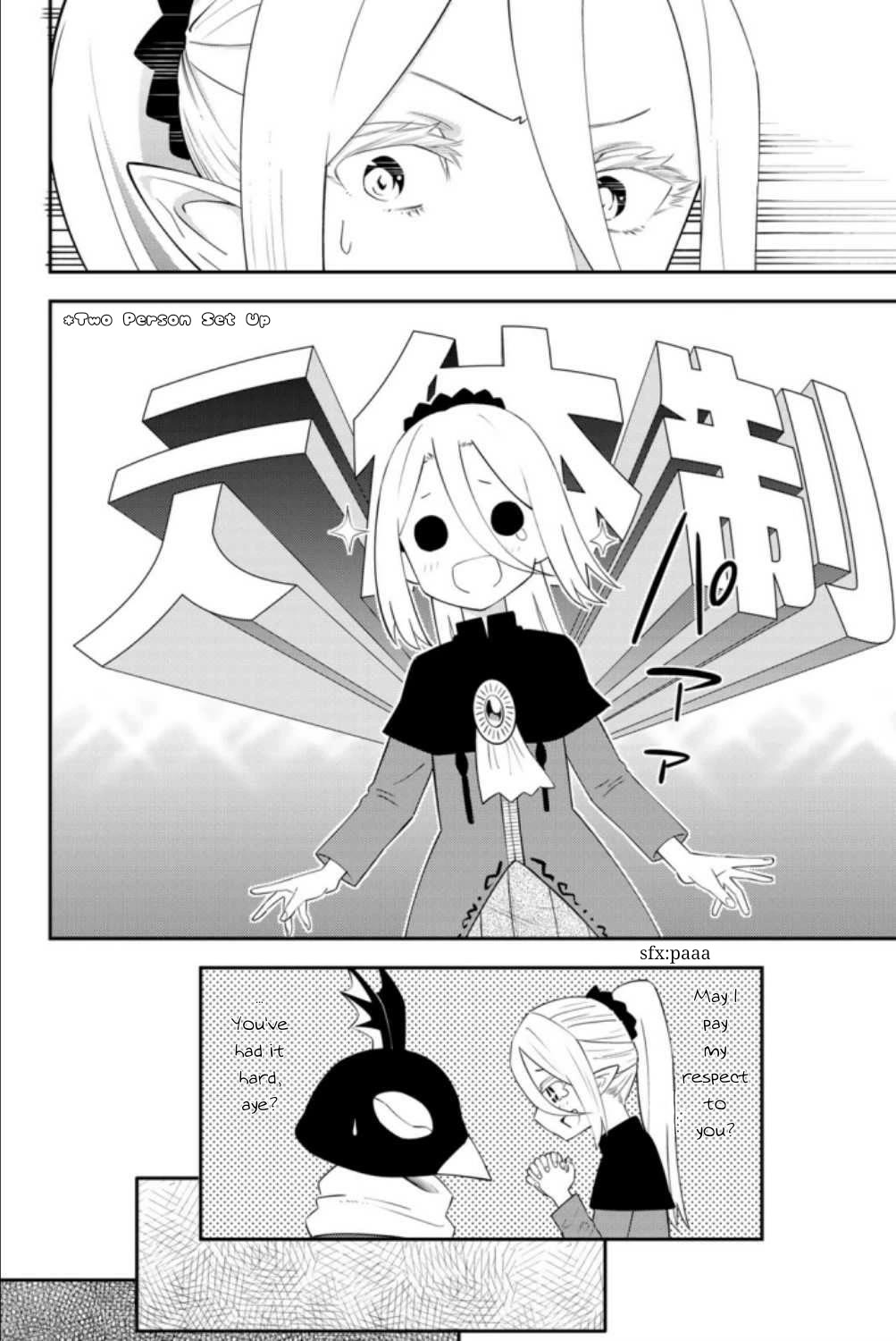 29-sai Hitorimi Chuuken Boukensha no Nichijou Chapter 62 page 16 - Chapter 62: Blood's Objective