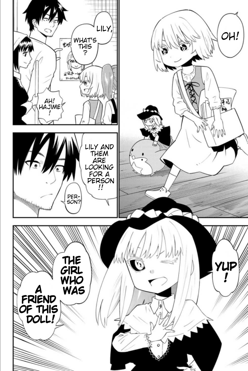 29-sai Hitorimi Chuuken Boukensha no Nichijou Chapter 62 page 18 - Chapter 62: Blood's Objective