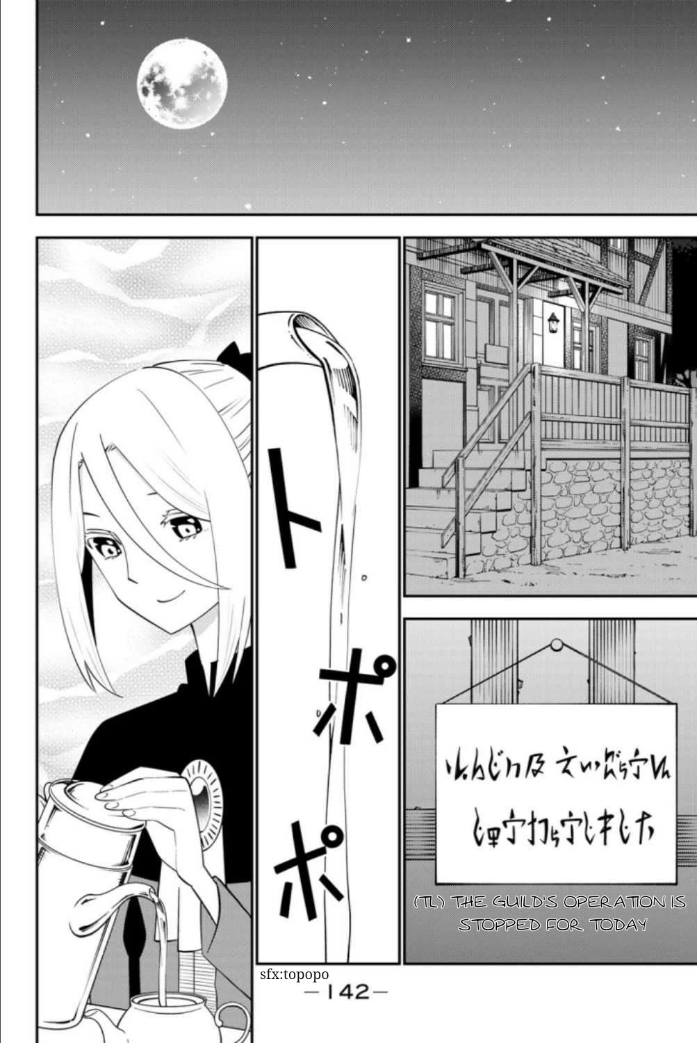 29-sai Hitorimi Chuuken Boukensha no Nichijou Chapter 62 page 2 - Chapter 62: Blood's Objective