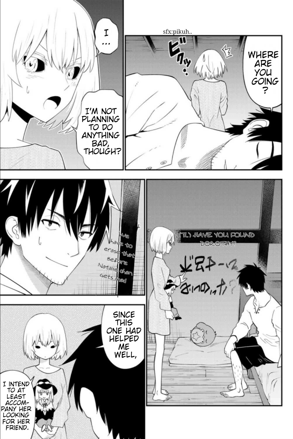 29-sai Hitorimi Chuuken Boukensha no Nichijou Chapter 62 page 25 - Chapter 62: Blood's Objective
