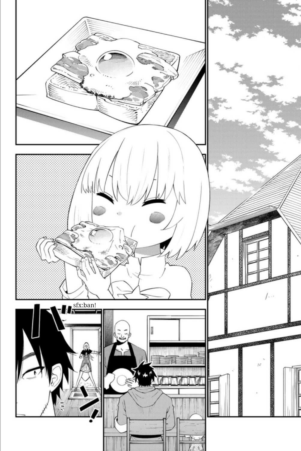 29-sai Hitorimi Chuuken Boukensha no Nichijou Chapter 62 page 28 - Chapter 62: Blood's Objective
