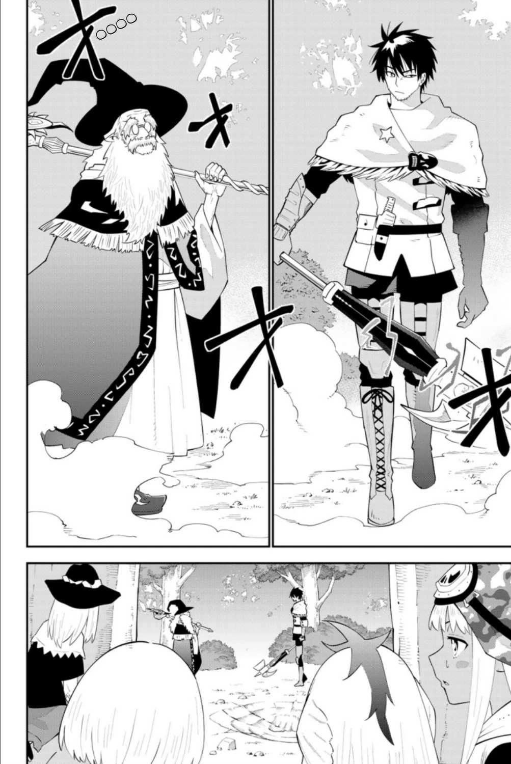 29-sai Hitorimi Chuuken Boukensha no Nichijou Chapter 63 page 18 - Chapter 63: If These Legs of Mine Moves