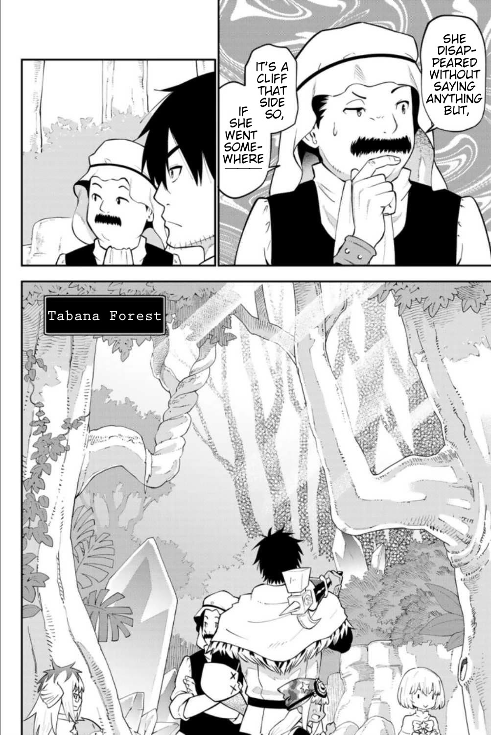 29-sai Hitorimi Chuuken Boukensha no Nichijou Chapter 63 page 4 - Chapter 63: If These Legs of Mine Moves