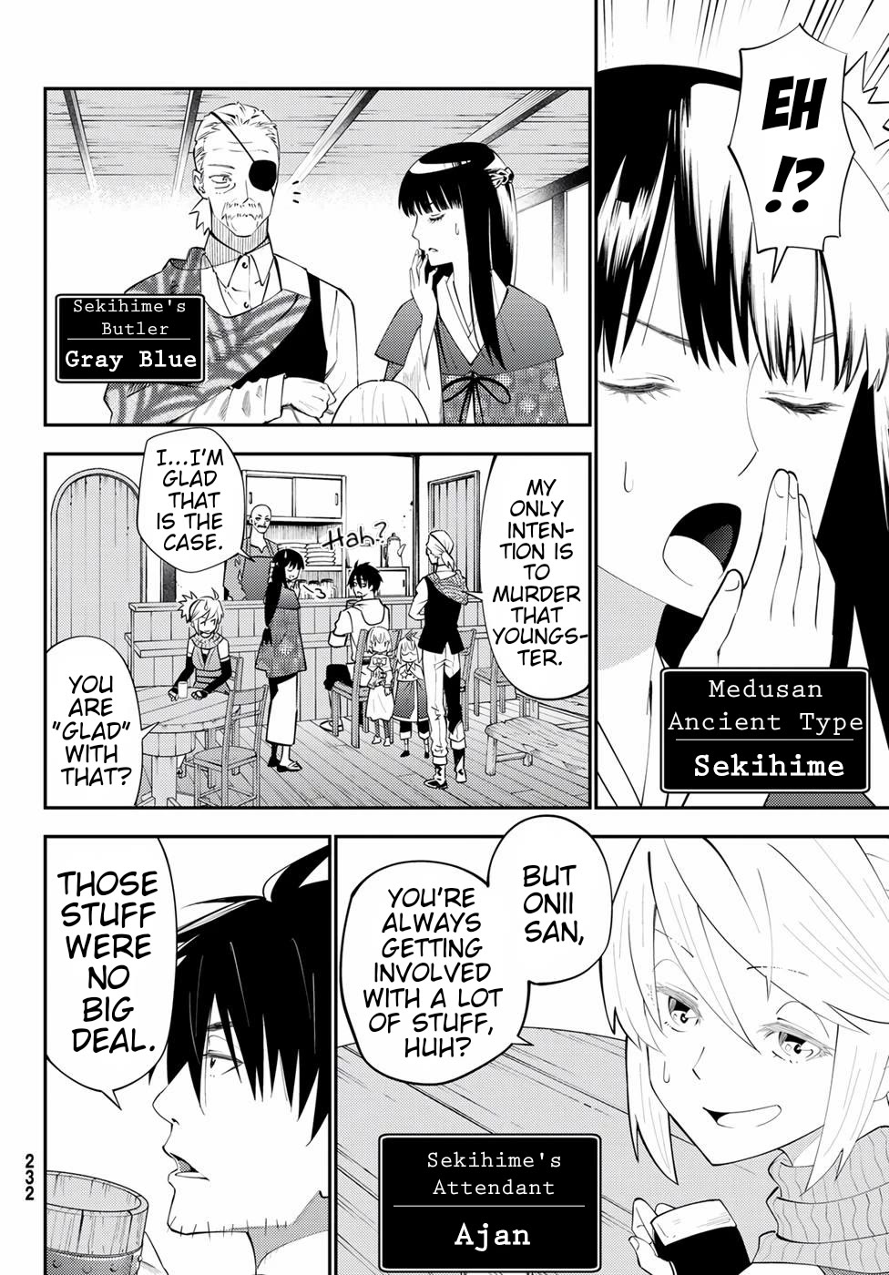 29-sai Hitorimi Chuuken Boukensha no Nichijou Chapter 64 page 21 - Chapter 64: The Inn's Dungeon Rhapsody Part 1