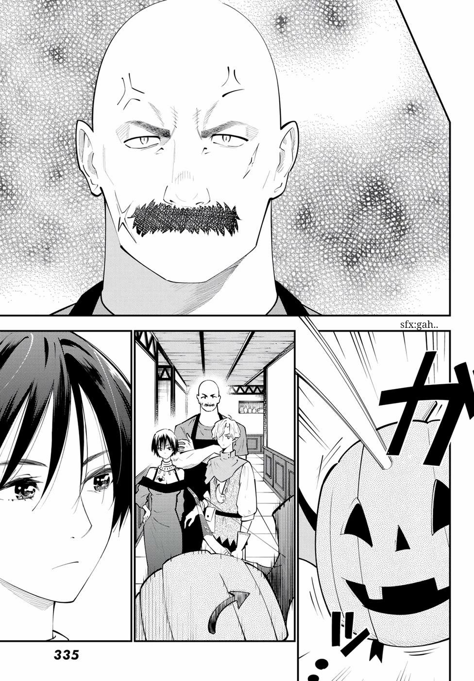 29-sai Hitorimi Chuuken Boukensha no Nichijou Chapter 65 page 13 - Chapter 65: The Inn's Dungeon Rhapsody Part 2