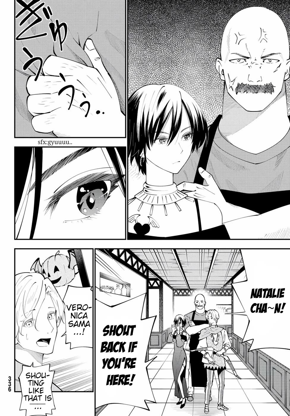 29-sai Hitorimi Chuuken Boukensha no Nichijou Chapter 65 page 14 - Chapter 65: The Inn's Dungeon Rhapsody Part 2