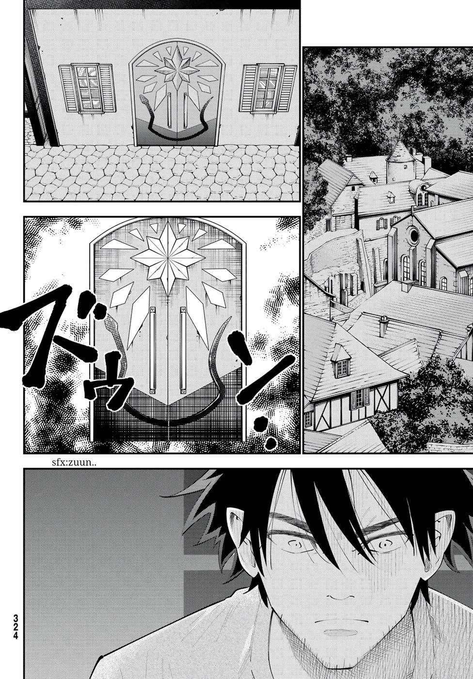 29-sai Hitorimi Chuuken Boukensha no Nichijou Chapter 65 page 2 - Chapter 65: The Inn's Dungeon Rhapsody Part 2