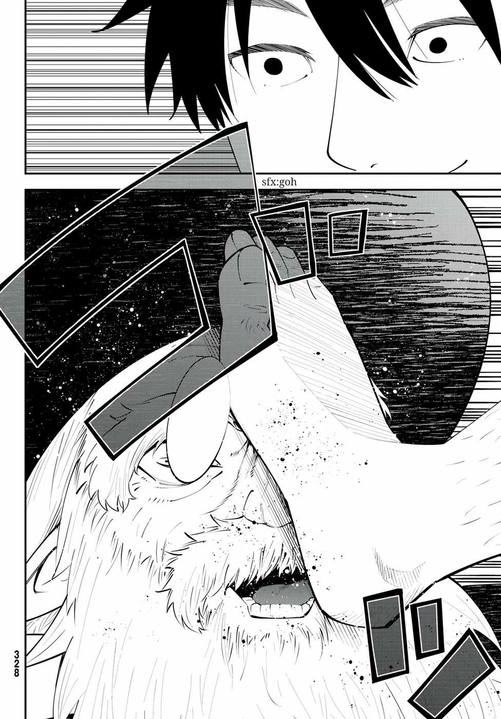 29-sai Hitorimi Chuuken Boukensha no Nichijou Chapter 65 page 6 - Chapter 65: The Inn's Dungeon Rhapsody Part 2