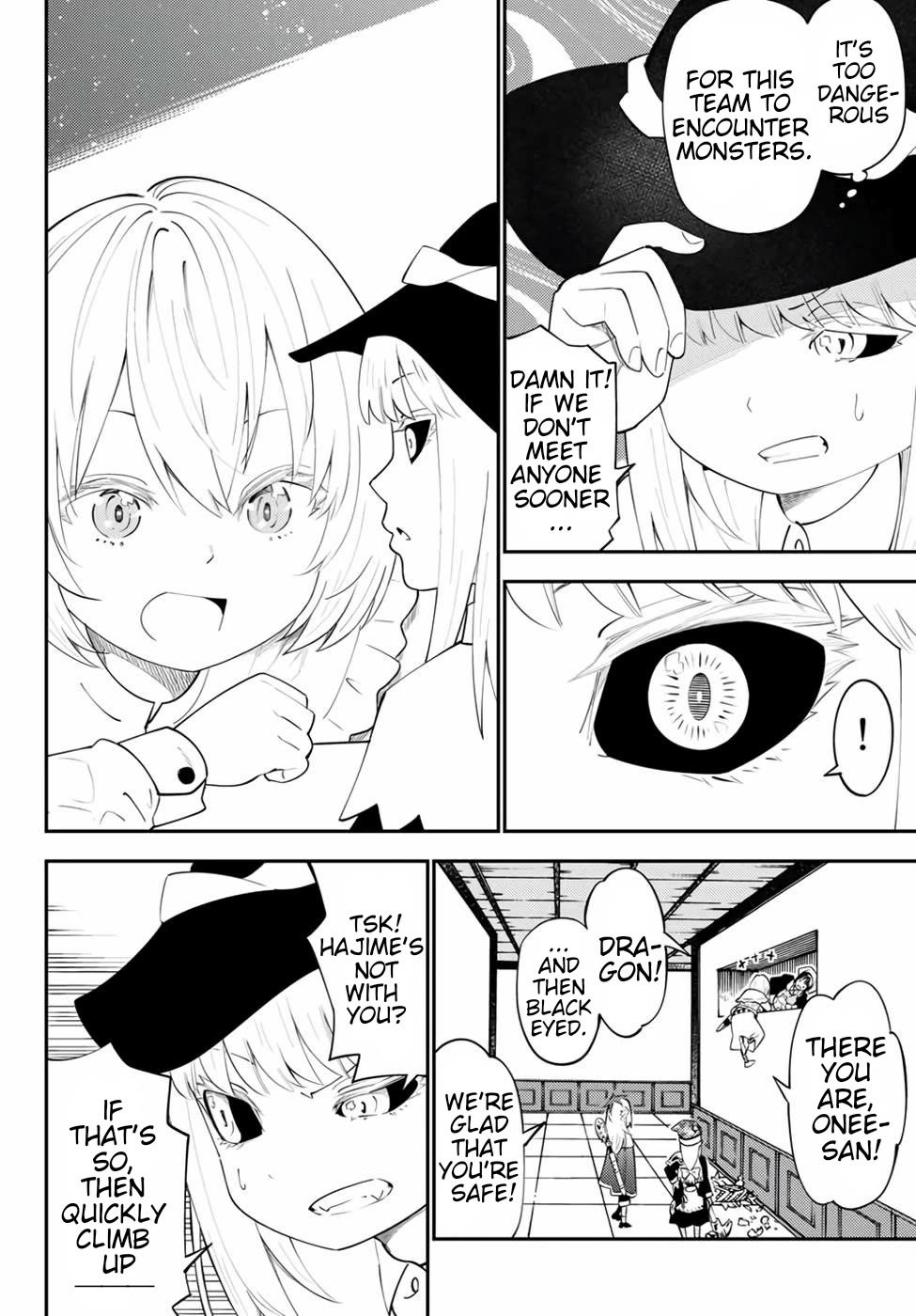 29-sai Hitorimi Chuuken Boukensha no Nichijou Chapter 66 page 18 - Chapter 66: The Inn's Dungeon Rhapsody Part 3