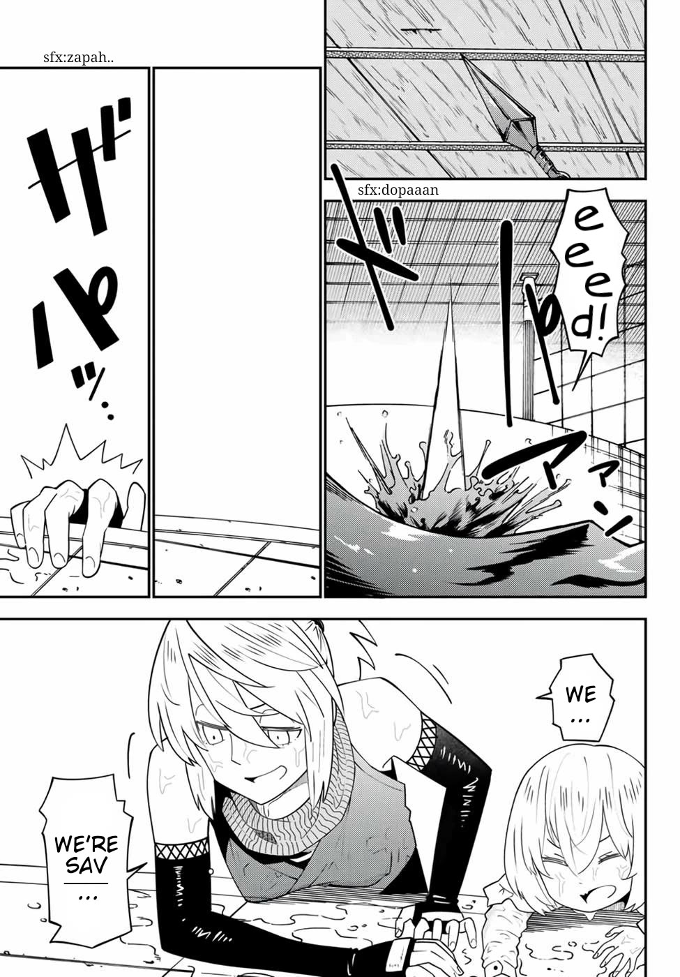 29-sai Hitorimi Chuuken Boukensha no Nichijou Chapter 67 page 17 - Chapter 67: The Inn's Dungeon Rhapsody Part 4