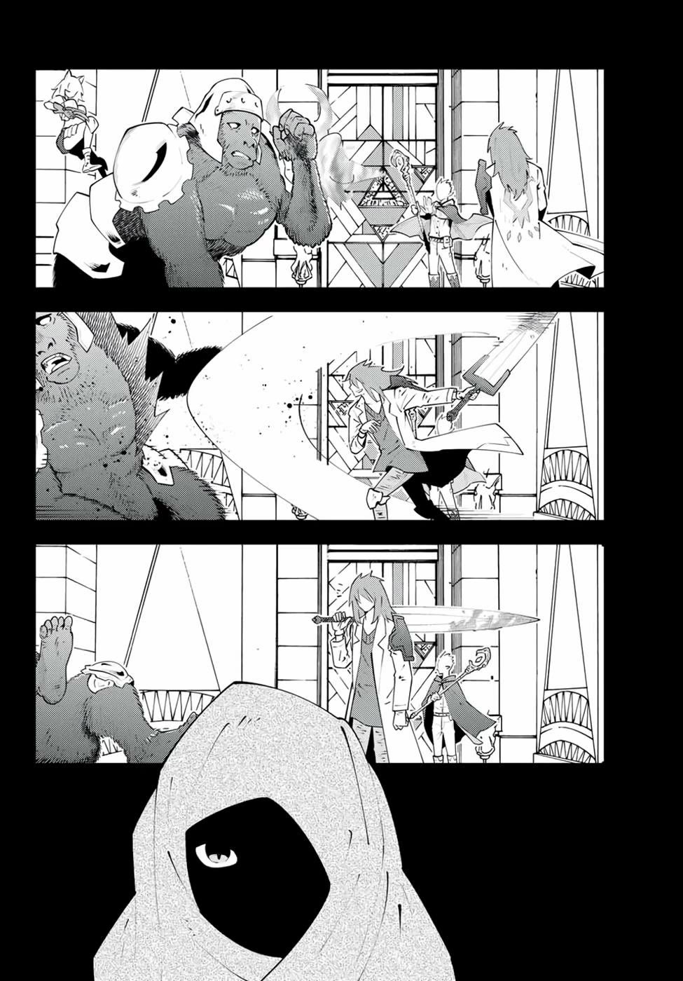 29-sai Hitorimi Chuuken Boukensha no Nichijou Chapter 67 page 2 - Chapter 67: The Inn's Dungeon Rhapsody Part 4