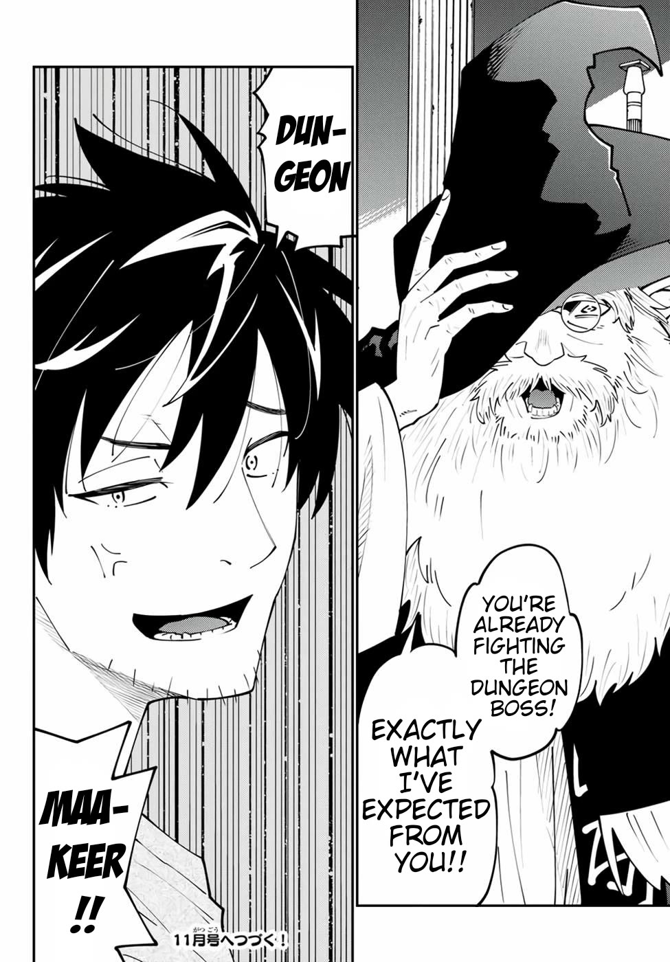 29-sai Hitorimi Chuuken Boukensha no Nichijou Chapter 67 page 32 - Chapter 67: The Inn's Dungeon Rhapsody Part 4