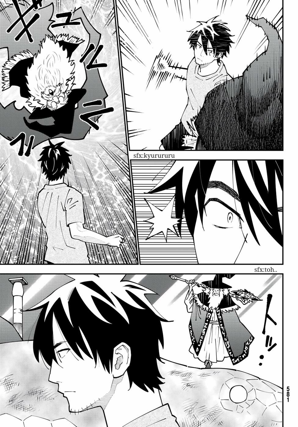 29-sai Hitorimi Chuuken Boukensha no Nichijou Chapter 68 page 19 - Chapter 68: The Inn's Dungeon Rhapsody Part 5