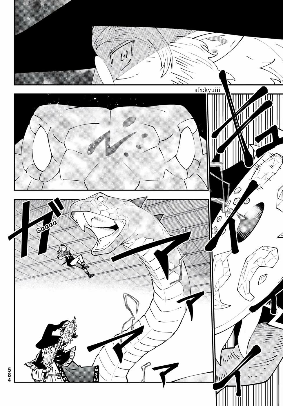 29-sai Hitorimi Chuuken Boukensha no Nichijou Chapter 68 page 22 - Chapter 68: The Inn's Dungeon Rhapsody Part 5