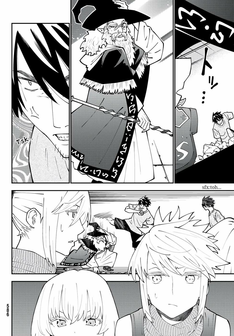 29-sai Hitorimi Chuuken Boukensha no Nichijou Chapter 68 page 24 - Chapter 68: The Inn's Dungeon Rhapsody Part 5
