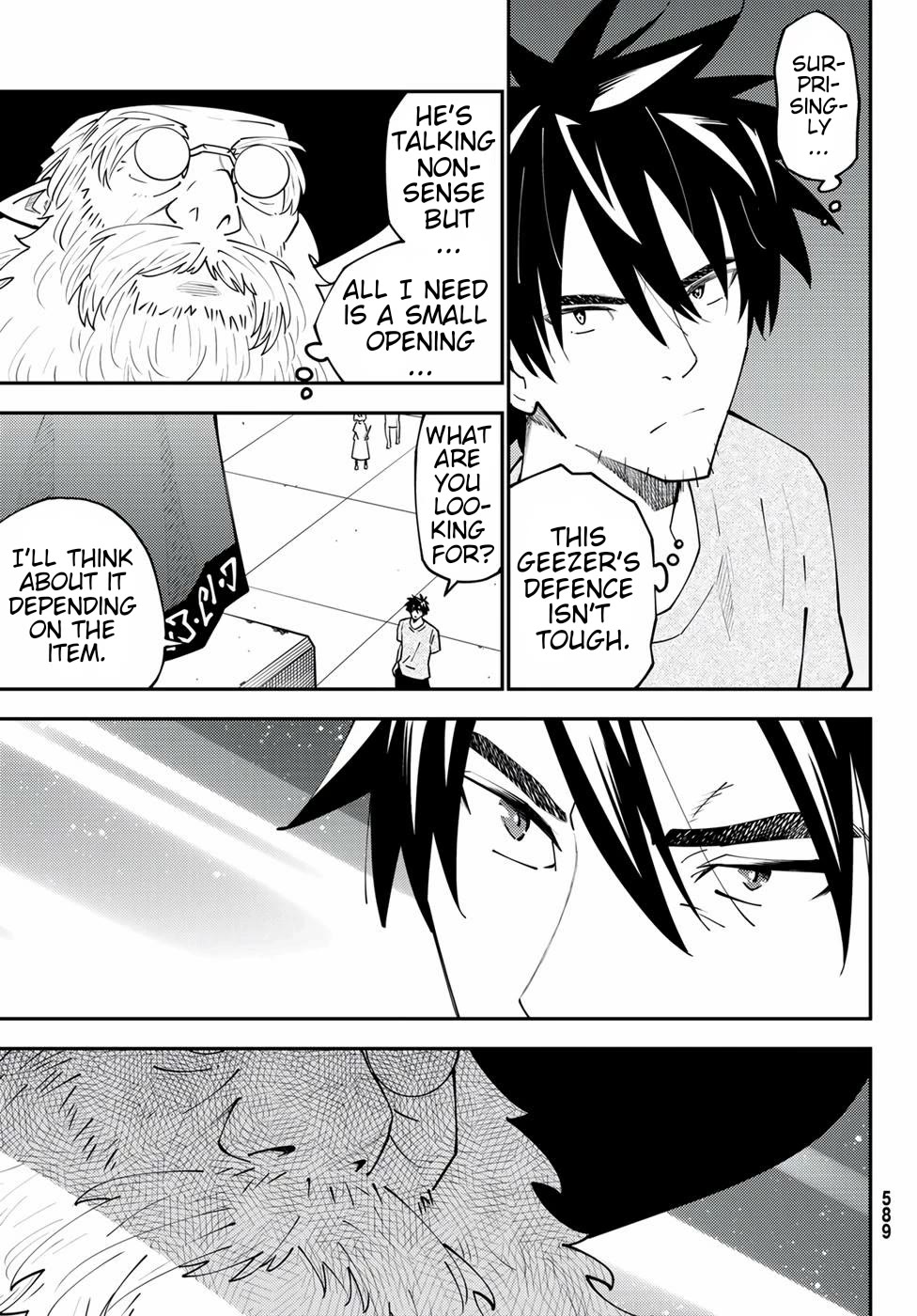 29-sai Hitorimi Chuuken Boukensha no Nichijou Chapter 68 page 27 - Chapter 68: The Inn's Dungeon Rhapsody Part 5