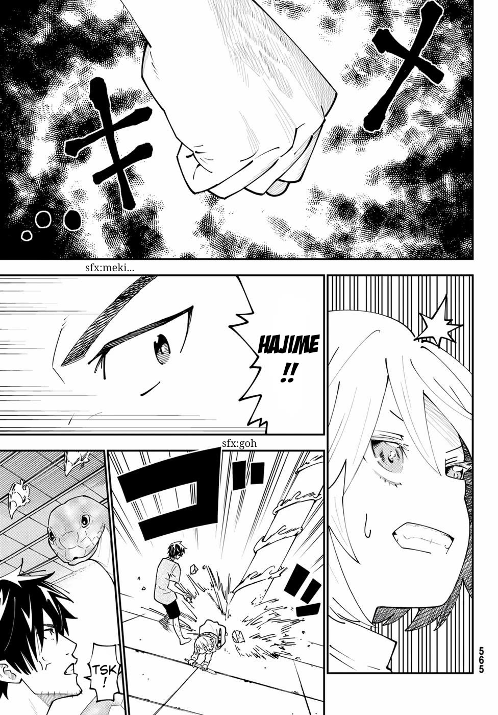 29-sai Hitorimi Chuuken Boukensha no Nichijou Chapter 68 page 3 - Chapter 68: The Inn's Dungeon Rhapsody Part 5
