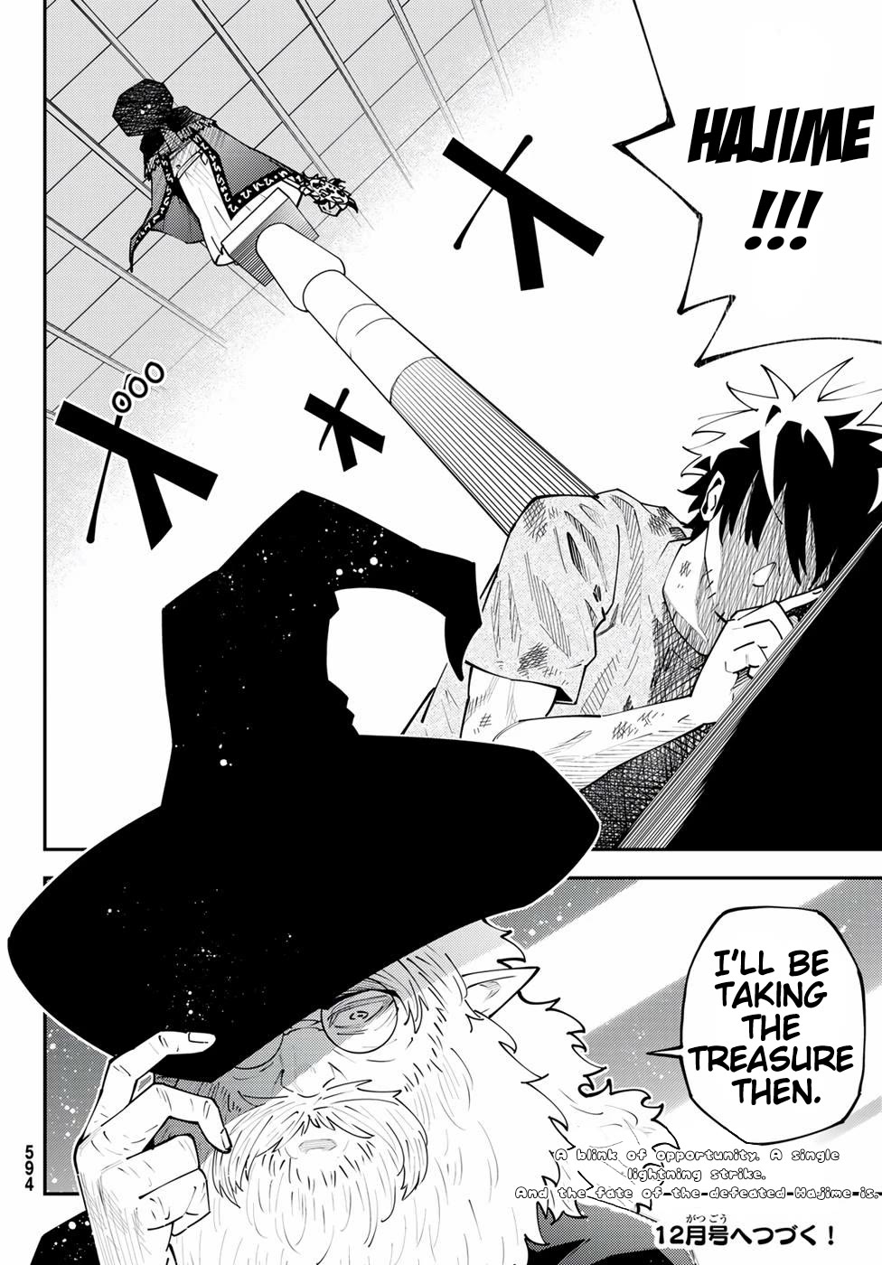 29-sai Hitorimi Chuuken Boukensha no Nichijou Chapter 68 page 31 - Chapter 68: The Inn's Dungeon Rhapsody Part 5