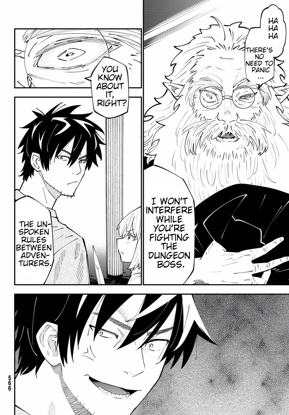 29-sai Hitorimi Chuuken Boukensha no Nichijou Chapter 68 page 4 - Chapter 68: The Inn's Dungeon Rhapsody Part 5