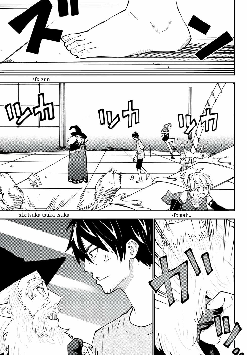 29-sai Hitorimi Chuuken Boukensha no Nichijou Chapter 68 page 5 - Chapter 68: The Inn's Dungeon Rhapsody Part 5
