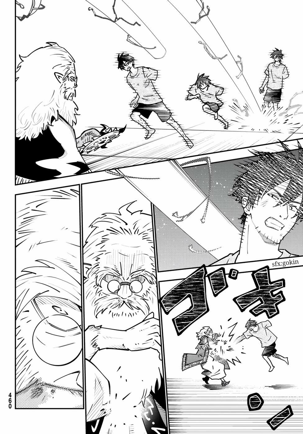 29-sai Hitorimi Chuuken Boukensha no Nichijou Chapter 69 page 16 - Chapter 69: The Inn's Dungeon Rhapsody Part 6