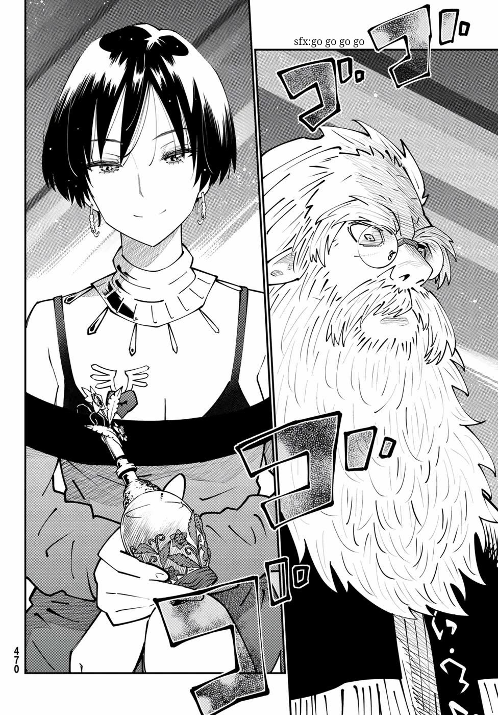 29-sai Hitorimi Chuuken Boukensha no Nichijou Chapter 69 page 25 - Chapter 69: The Inn's Dungeon Rhapsody Part 6