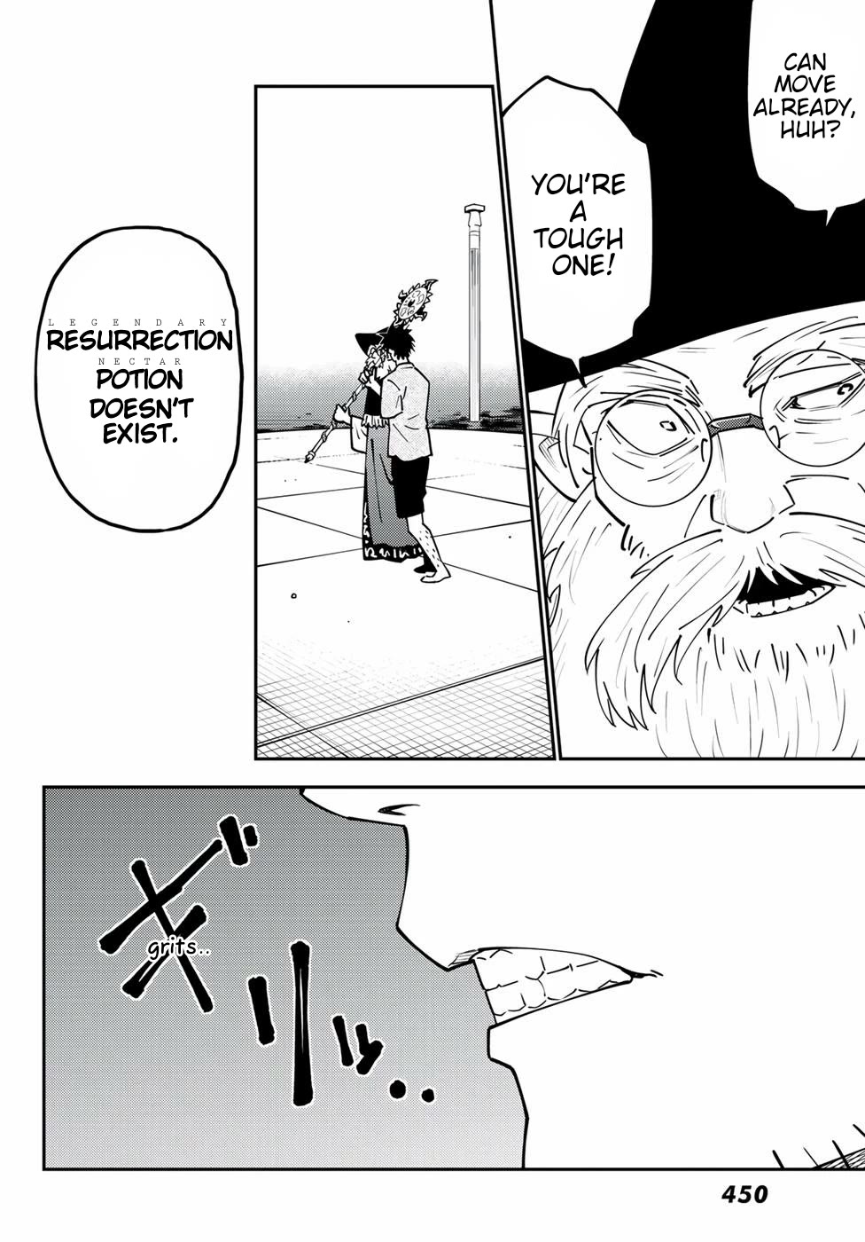29-sai Hitorimi Chuuken Boukensha no Nichijou Chapter 69 page 6 - Chapter 69: The Inn's Dungeon Rhapsody Part 6