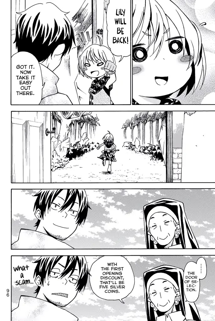 29-sai Hitorimi Chuuken Boukensha no Nichijou Chapter 7 page 16 - Chapter 7: The Forest Of Selection
