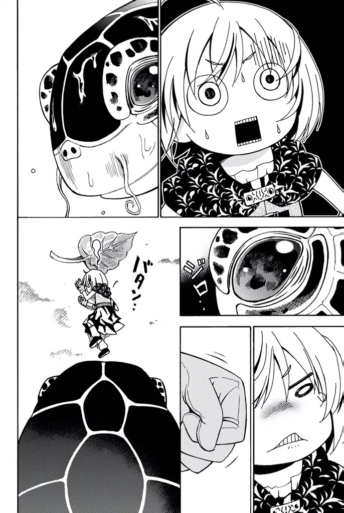29-sai Hitorimi Chuuken Boukensha no Nichijou Chapter 7 page 25 - Chapter 7: The Forest Of Selection