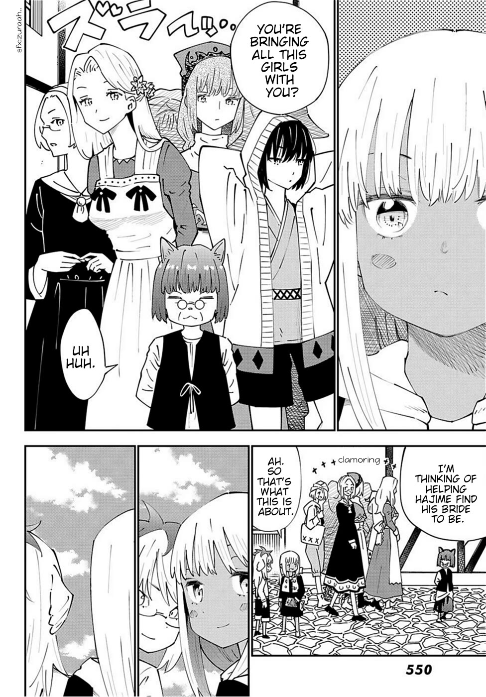 29-sai Hitorimi Chuuken Boukensha no Nichijou Chapter 70 page 12 - Chapter 70: The Elixir Is For You