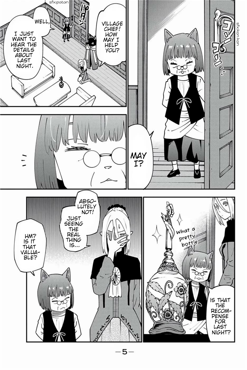 29-sai Hitorimi Chuuken Boukensha no Nichijou Chapter 70 page 5 - Chapter 70: The Elixir Is For You