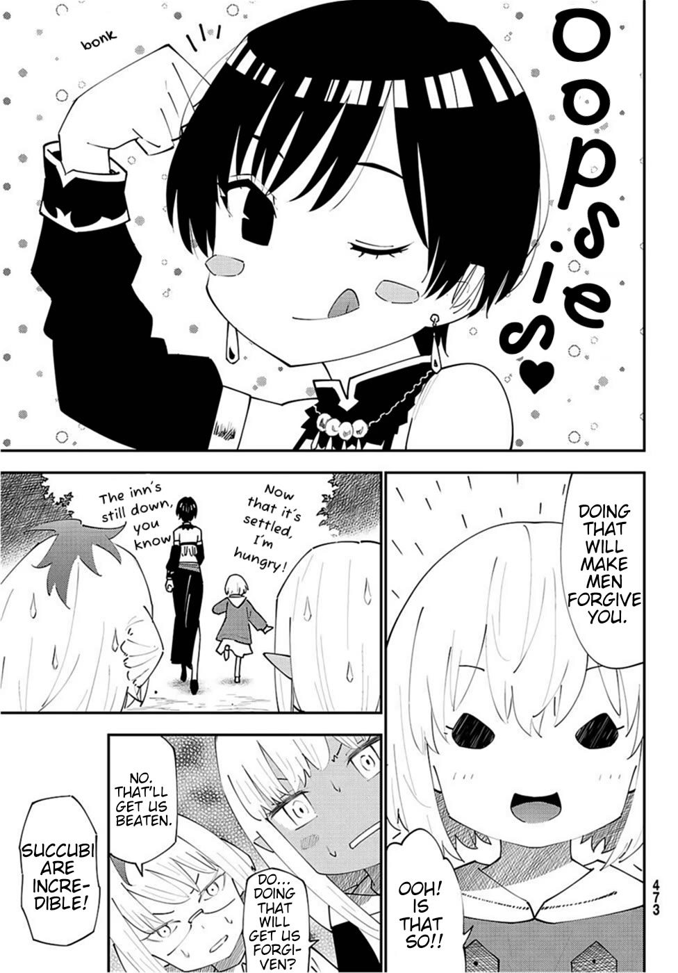 29-sai Hitorimi Chuuken Boukensha no Nichijou Chapter 71 page 15 - Chapter 71: His Illness