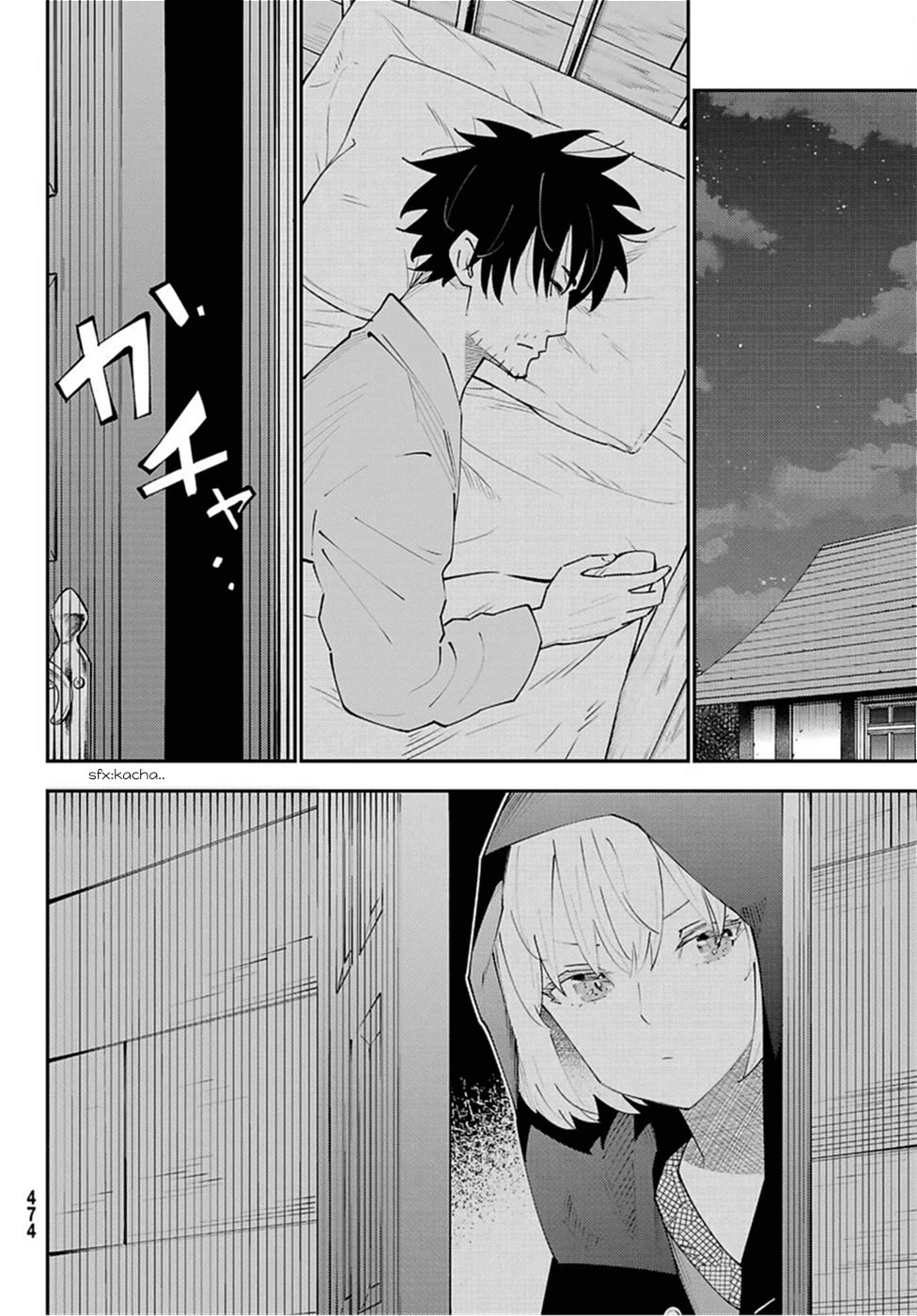 29-sai Hitorimi Chuuken Boukensha no Nichijou Chapter 71 page 16 - Chapter 71: His Illness